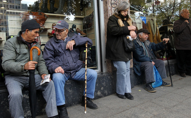 Πότε πληρώνονται οι συντάξεις του ΟΑΕΕ