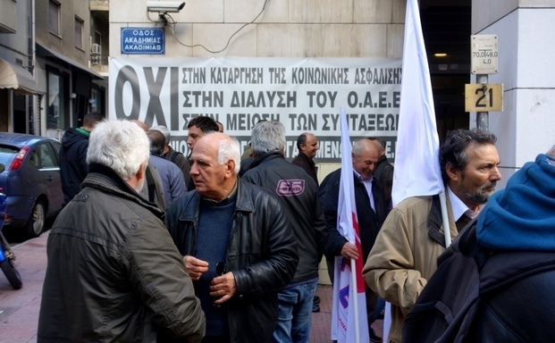 Σφίγγει ο κλοιός για 530.000 οφειλέτες Ταμείων 