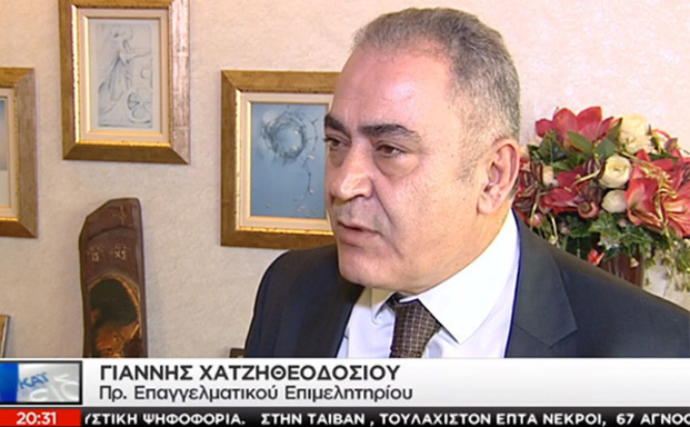 Γ.Χατζηθεοδοσίου για τα "σύννεφα" στην πώληση της Εθνικής Ασφαλιστικής Γ.Χατζηθεοδοσίου για τα "σύννεφα" στην πώληση της Εθνικής Ασφαλιστικής
