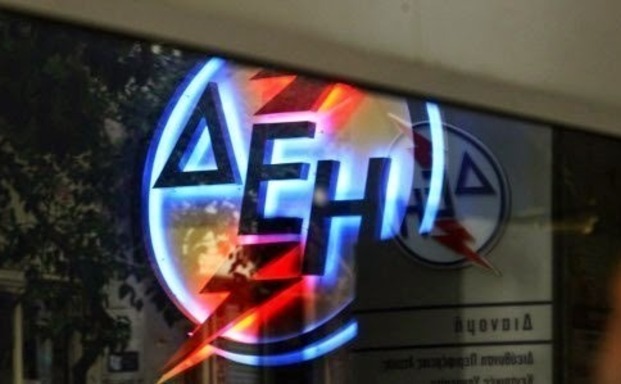 Παράταση της ρύθμισης των 36 δόσεων από τη ΔΕΗ