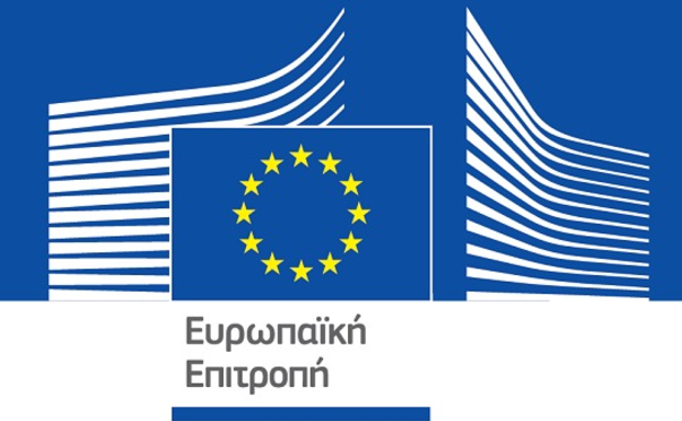 http://www.eea.gr/system/uploads/asset/data/6583/main_european-commission-702-336.png