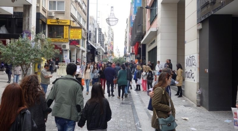 Επιχειρήσεις Αθήνας: Μείωση ζημιών