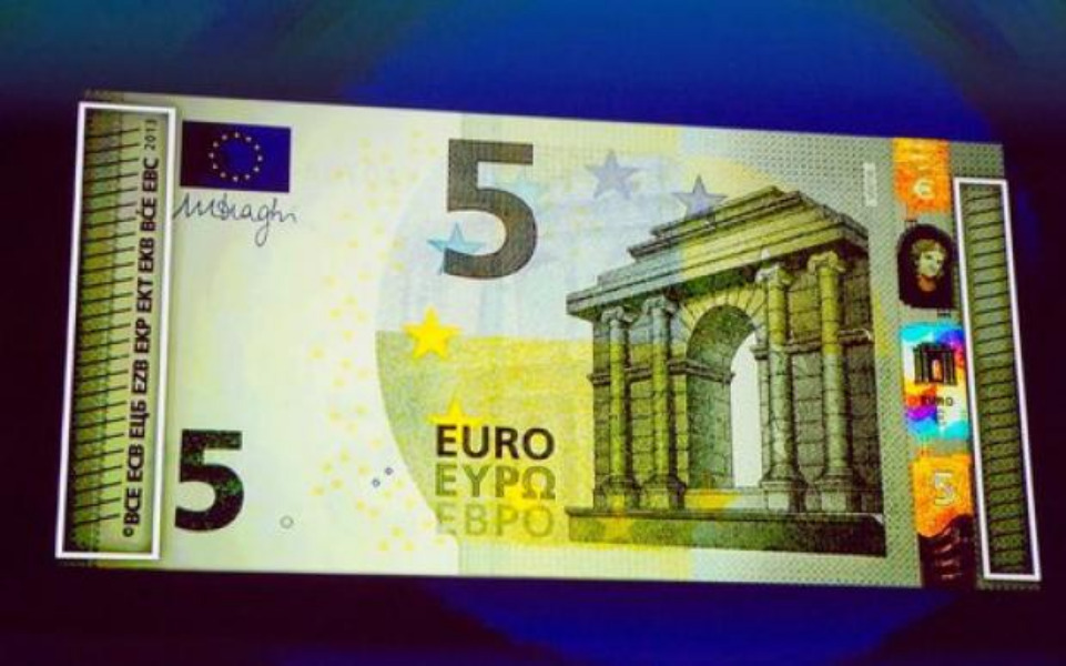 Κυκλοφορεί από σήμερα το νέο χαρτονόμισμα των 5 ευρω - EEA