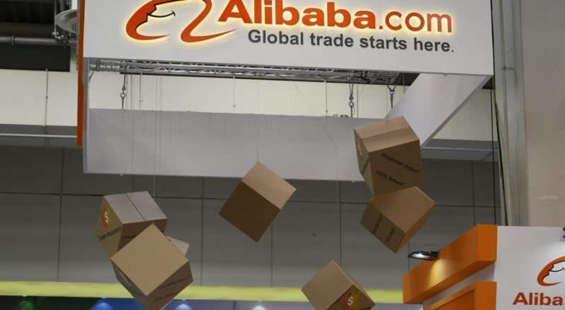 Πανελλήνιος Σύνδεσμος Εξαγωγέων: Προφίλ στην πλατφόρμα Alibaba
