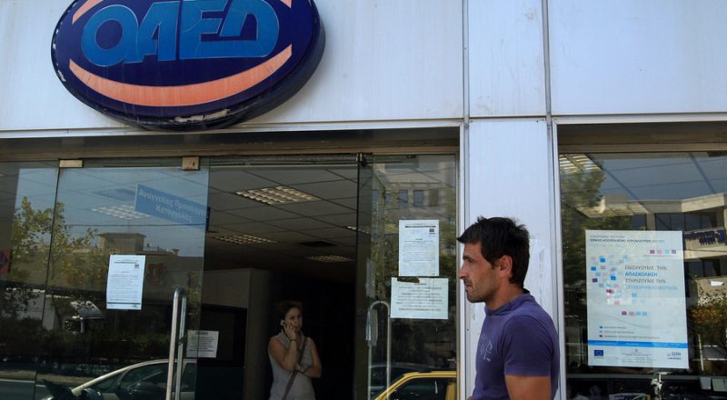 Παραμένει σε επίπεδα ρεκόρ η ανεργία στην Ελλάδα