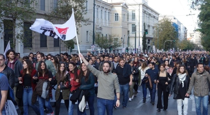 Μεγάλες απεργιακές κινητοποιήσεις -Βίντεο