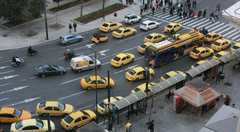 Που κάνουμε αιτήσεις για έκδοση αδειών κυκλοφορίας και πινακίδων