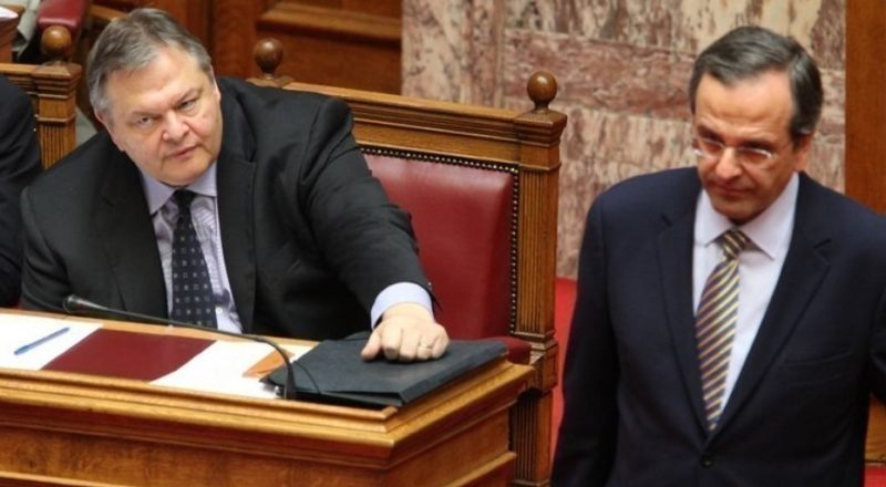 Την ανάγκη μεγάλων αλλαγών τόνισε στους υπουργούς ο Αντώνης Σαμαράς