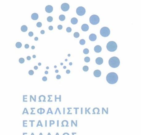 EAEE: Νέο λογότυπο για την ένωση