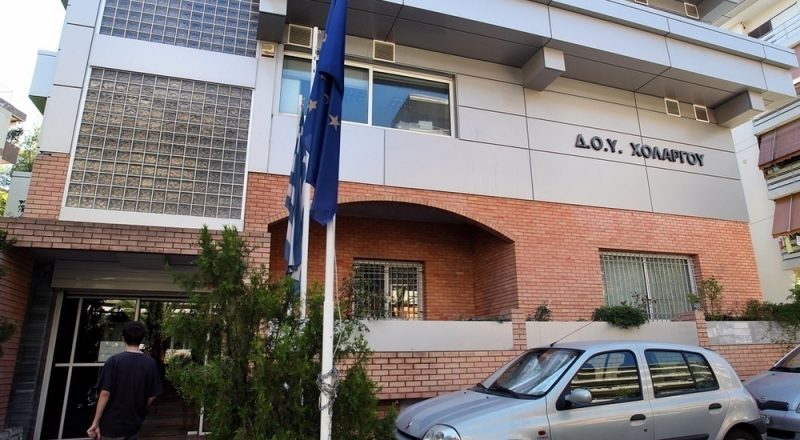 Θα δοθεί χρόνος προσαρμογής για τις συγκεντρωτικές καταστάσεις