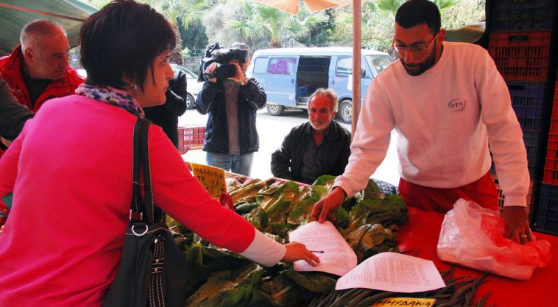 Χωρίς ελεγκτικούς μηχανισμούς η αγορά