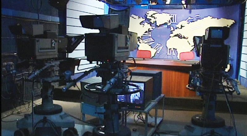Στη Βουλή το νομοσχέδιο για τη δημόσια ραδιοτηλεόραση