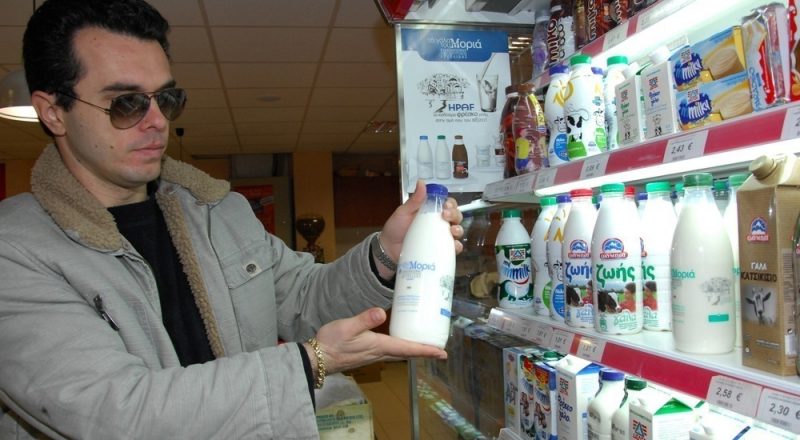 Τα ΑΤΜ γάλακτος αποσπούν μερίδιο από τα σούπερ μάρκετ