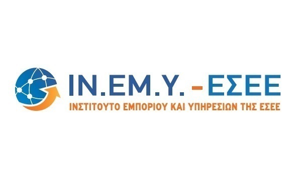 Έρευνα ΕΣΕΕ:Οι επιπτώσεις στην πραγματική οικονομία απο τον ΦΠΑ