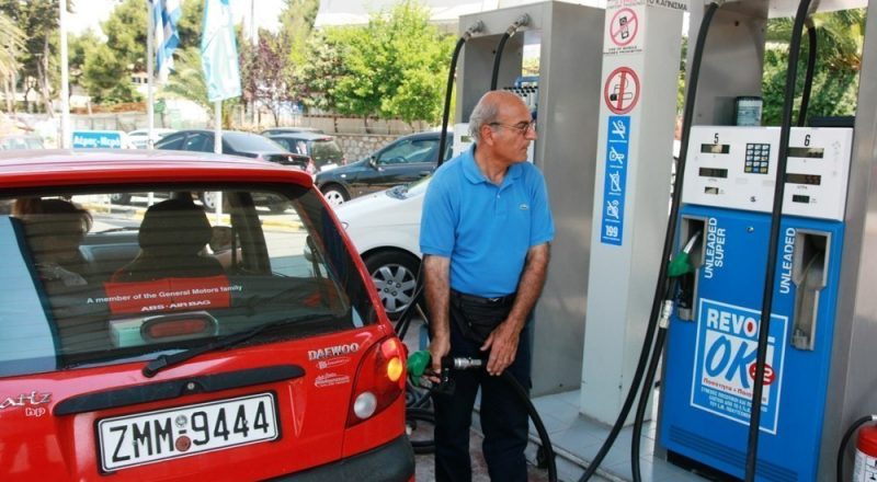 Fuel Pass: Πιστώθηκαν ήδη 7 εκατ. ευρώ