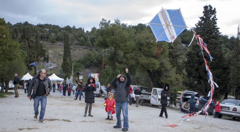 Εκδηλώσεις της Καθαρής Δευτέρας