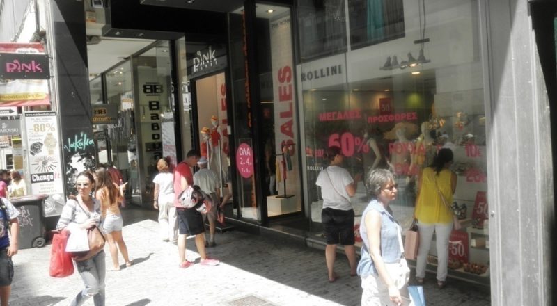 Παραδόθηκαν στο ΥΠΑΝ οι προτάσεις για τις επαγγελματικές μισθώσεις