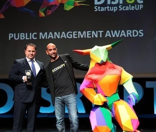 OKAA:Βραβείο Public Management