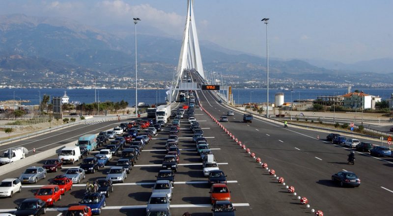 Διαμαρτυρία για τις τιμές των διοδίων της γέφυρας Ρίου – Αντιρρίου