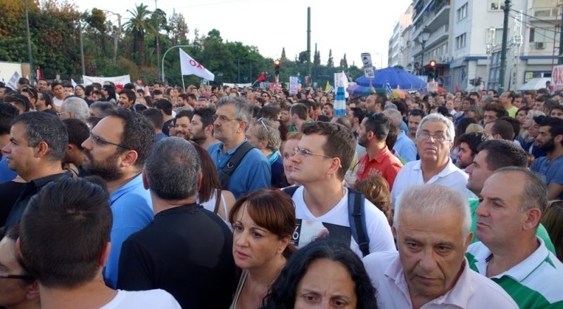 Απαγόρευση συγκεντρώσεων το Σάββατο στην Αθήνα