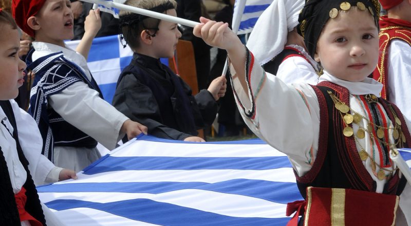 Τα μηνύματα της πολιτικής και πολιτειακής ηγεσίας για την 25η Μαρτίου