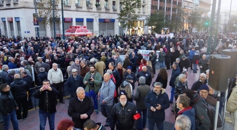 Στους δρόμους την Πέμπτη οι συνταξιούχοι