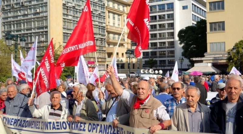 Η καρατόμηση των συντάξεων σε αριθμούς