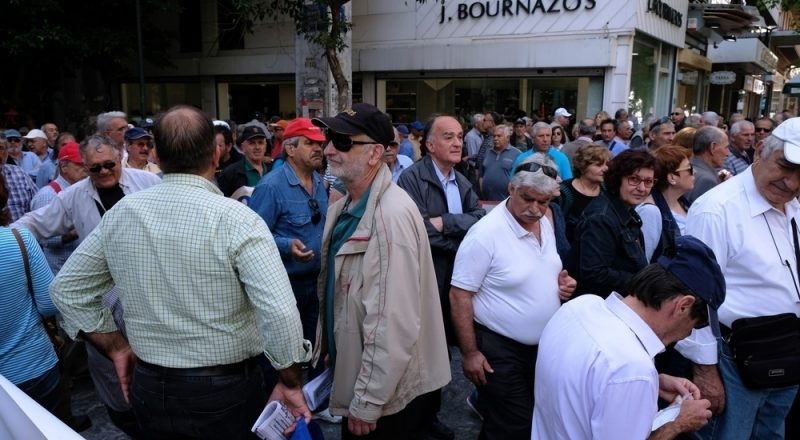 Ημερομηνίες καταβολής συντάξεων του Οκτωβρίου