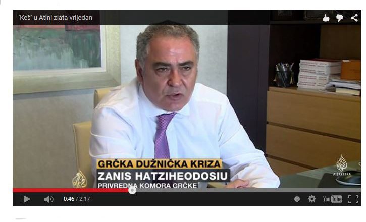 Ο Γ. Χατζηθεοδοσίου στο Al Jazeera Balkans