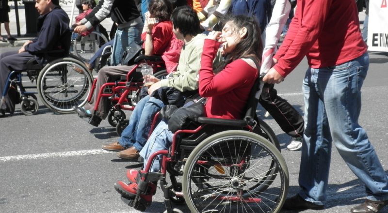 Όλες οι μη αναστρέψιμες παθήσεις για επ’ αόριστον αναπηρία