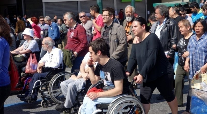Διευκρινίσεις του ΕΦΚΑ για την παρακράτηση οφειλών υποψήφιων συνταξιούχων λόγω αναπηρίας