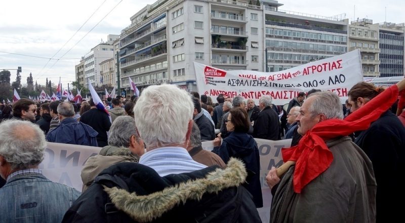Πανελλαδικό αγροτικό συλλαλητήριο στην Αθήνα