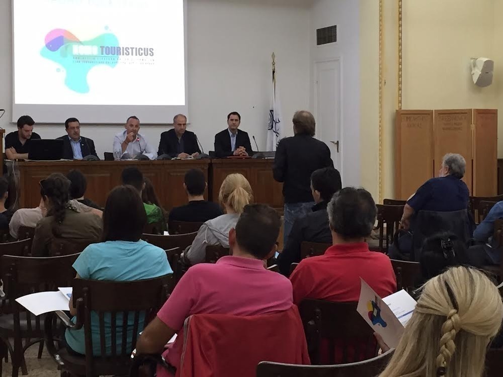 Επιμελητήριο Αχαΐας:Στο Πάρκο Χριστουγέννων στο Αίγιο