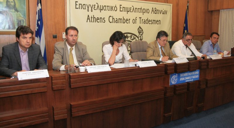 Απολογισμός έργου της εταιρείας «ΕΡΜΗΣ Αστική Εταιρεία Ε.Ε.Α.»