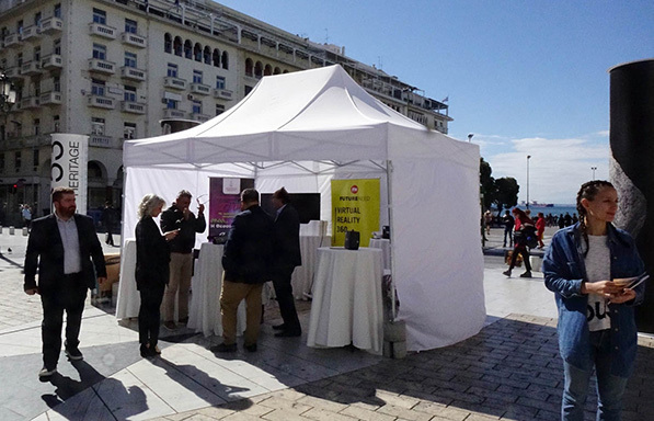 Θεσσαλονίκη: Εικονική περιήγηση στα Μνημεία της πόλης