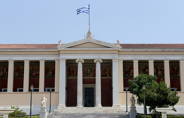 Έξι ελληνικά πανεπιστήμια στα κορυφαία παγκοσμίως