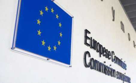 E.E : Το νέο σύστημα ασφάλισης καταθέσεων στη ζώνη του ευρώ