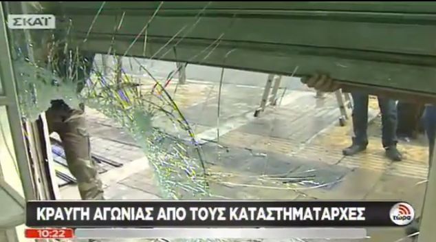 Γιώργος Φλωράς: Πλήττεται το εμπόριο στο κέντρο της Αθήνας