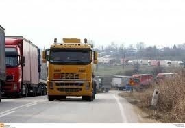 Διευκρινήσεις για τη μεταβίβαση Φορτηγού Ι.Χ. ζήτησε το ΕΕΑ