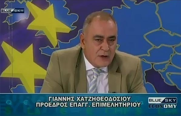 Πρόεδρος ΕΕΑ: Οφείλουμε να είμαστε αισιόδοξοι για το 2018