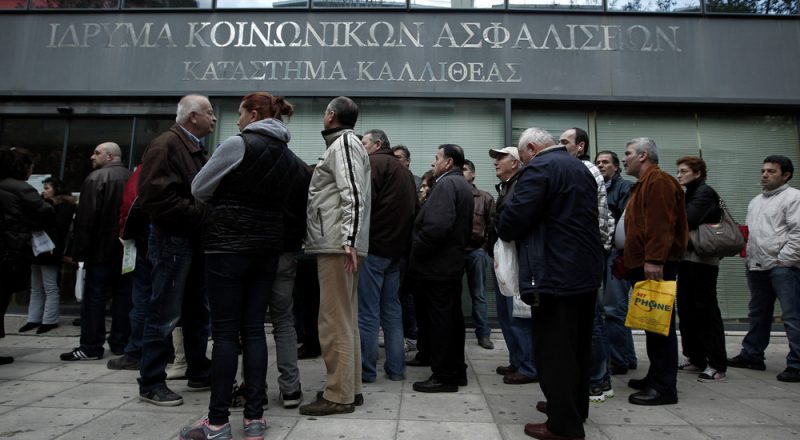 Το 40% των συντάξεων στην Ελλάδα κυμαίνεται κάτω από 500 ευρώ
