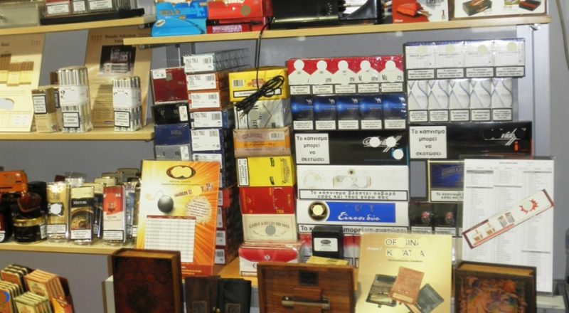 Τσιγάρα: νέοι περιορισμοί στα πακέτα
