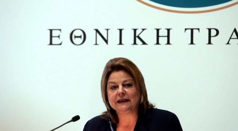 Υπέρ της πρωτοβουλίας του ΕΕΑ η Ελληνική Ένωση Τραπεζών
