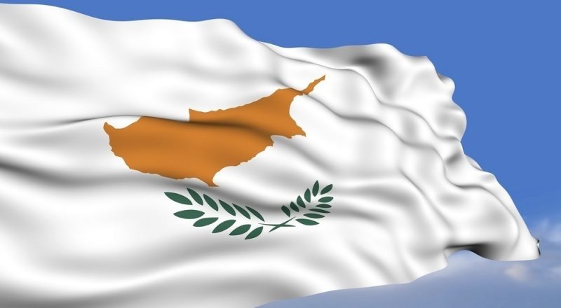 Κύπρος: Χωρίς ΦΠΑ τρόφιμα και είδη πρώτης ανάγκης