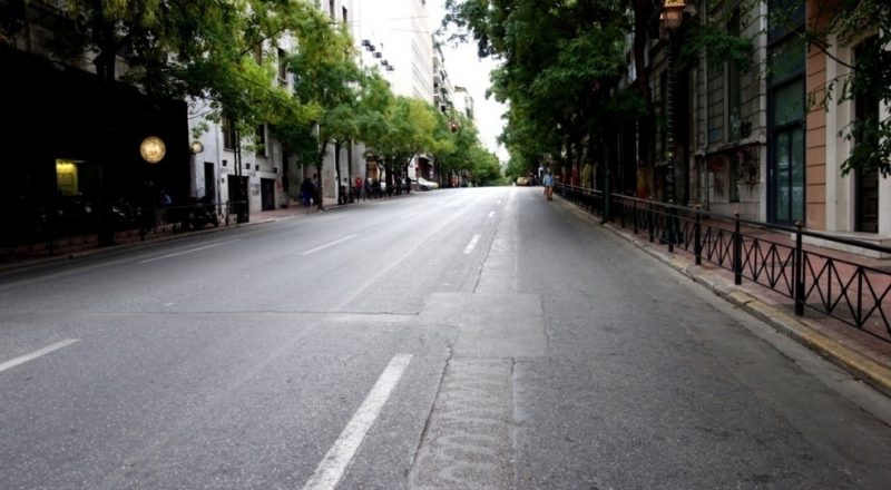 Κυκλοφοριακές ρυθμίσεις Πέμπτη-Παρασκευή στην Αθήνα λόγω Μακρόν