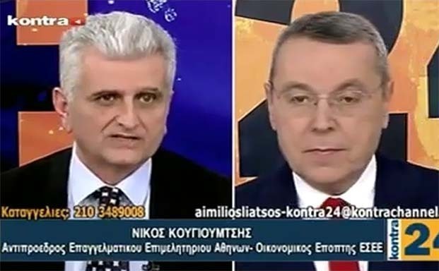 Ν. Κογιουμτσής: Στο “κόκκινο” 7 στις 10 επιχειρήσεις