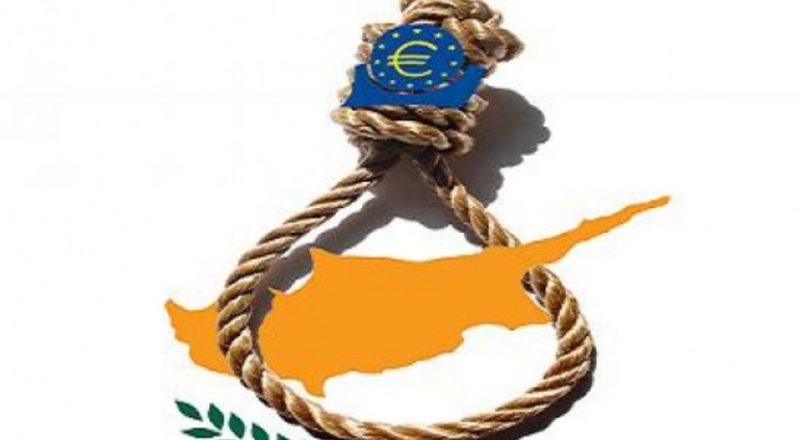 Αναζητά λύση χωρίς “κούρεμα” η κυπριακή κυβέρνηση