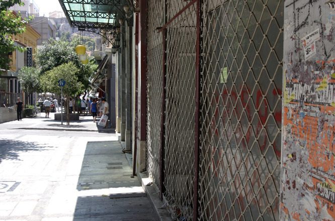 Oριακή αύξηση κλειστών καταστημάτων στο κέντρο της Αθήνας