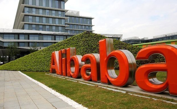 Alibaba: Πάνω από 40 εκατ. νέες θέσεις εργασίας το 2018