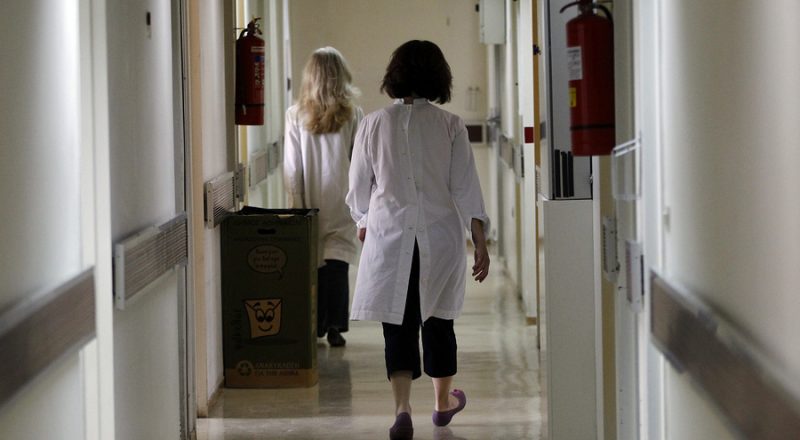 Άρχισαν οι αιτήσεις για 1.666 προσλήψεις σε νοσοκομεία – ΕΟΦ